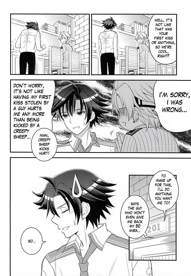 (SUPER23) [白昼堂々 (りあん)] 少年は電気ヒツジンの夢を見るかvol.1 (英雄伝説 閃の軌跡) [英訳]