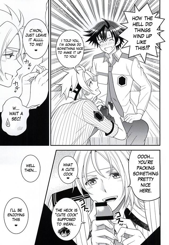 (SUPER23) [白昼堂々 (りあん)] 少年は電気ヒツジンの夢を見るかvol.1 (英雄伝説 閃の軌跡) [英訳]