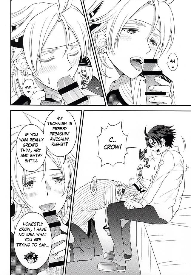 (SUPER23) [白昼堂々 (りあん)] 少年は電気ヒツジンの夢を見るかvol.1 (英雄伝説 閃の軌跡) [英訳]