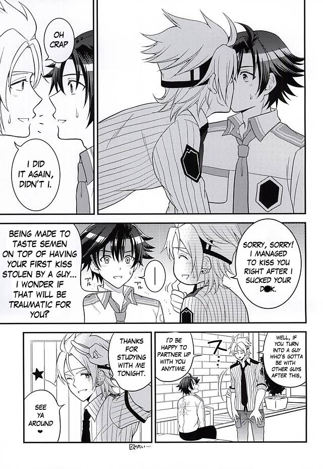(SUPER23) [白昼堂々 (りあん)] 少年は電気ヒツジンの夢を見るかvol.1 (英雄伝説 閃の軌跡) [英訳]