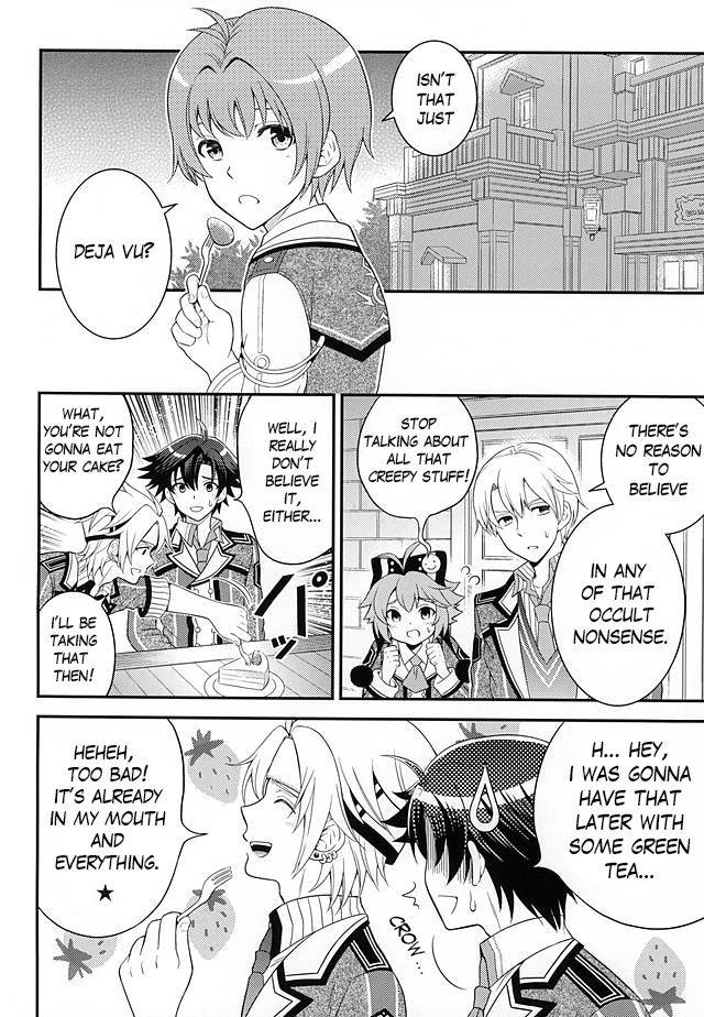 (SUPER23) [白昼堂々 (りあん)] 少年は電気ヒツジンの夢を見るかvol.1 (英雄伝説 閃の軌跡) [英訳]