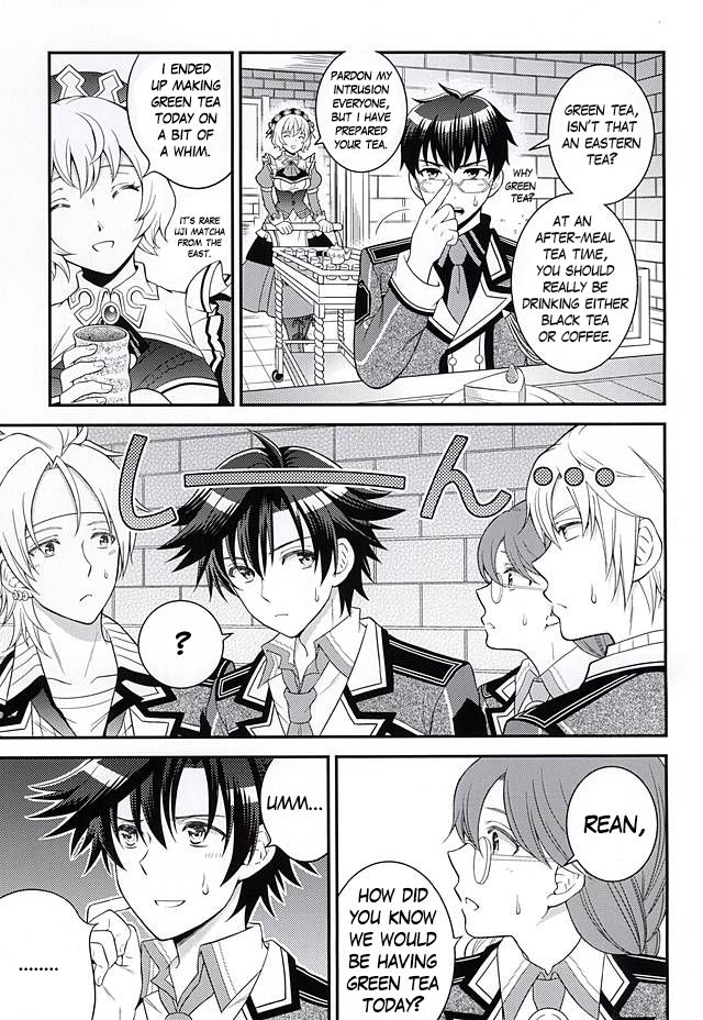 (SUPER23) [白昼堂々 (りあん)] 少年は電気ヒツジンの夢を見るかvol.1 (英雄伝説 閃の軌跡) [英訳]