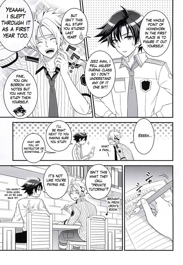 (SUPER23) [白昼堂々 (りあん)] 少年は電気ヒツジンの夢を見るかvol.1 (英雄伝説 閃の軌跡) [英訳]
