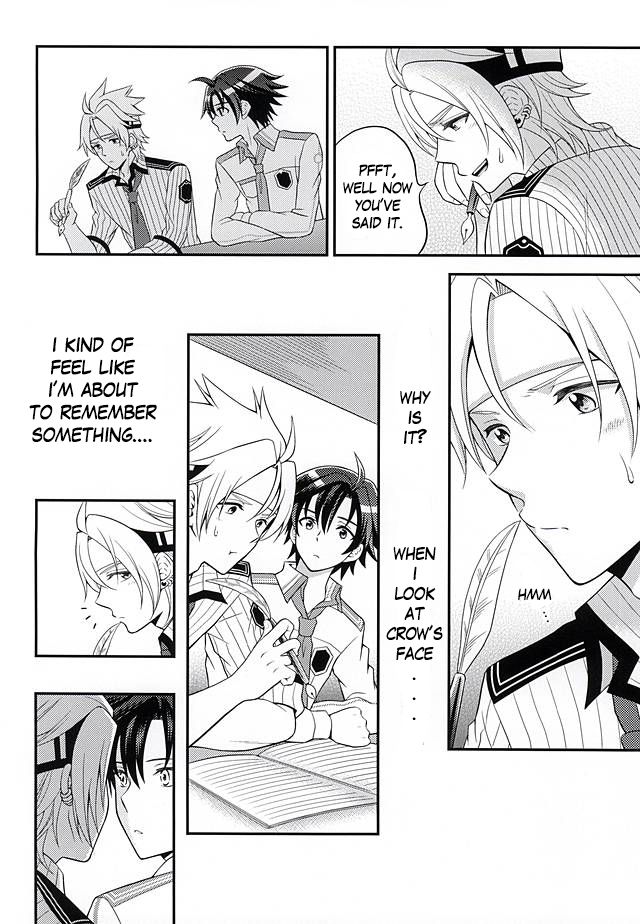 (SUPER23) [白昼堂々 (りあん)] 少年は電気ヒツジンの夢を見るかvol.1 (英雄伝説 閃の軌跡) [英訳]
