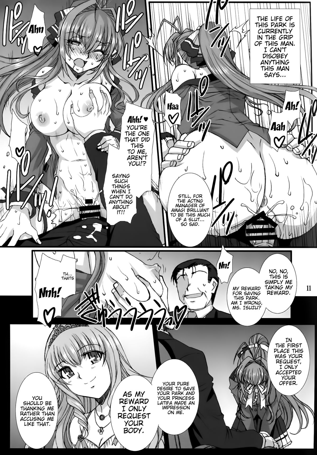 (C87) [H・B (B-RIVER)] 支配人代行の務め ―千斗いすずの淫乱調教日誌― (甘城ブリリアントパーク) [英訳]
