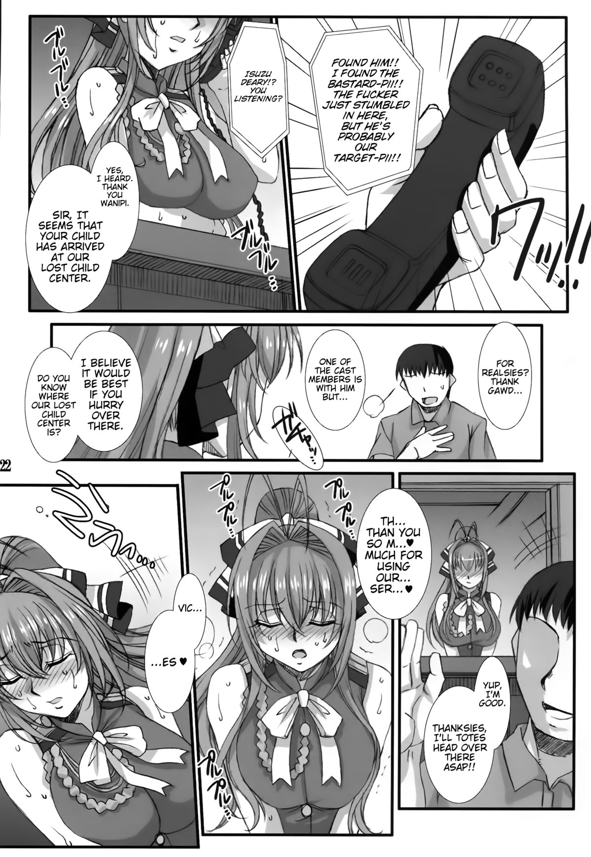 (C87) [H・B (B-RIVER)] 支配人代行の務め ―千斗いすずの淫乱調教日誌― (甘城ブリリアントパーク) [英訳]