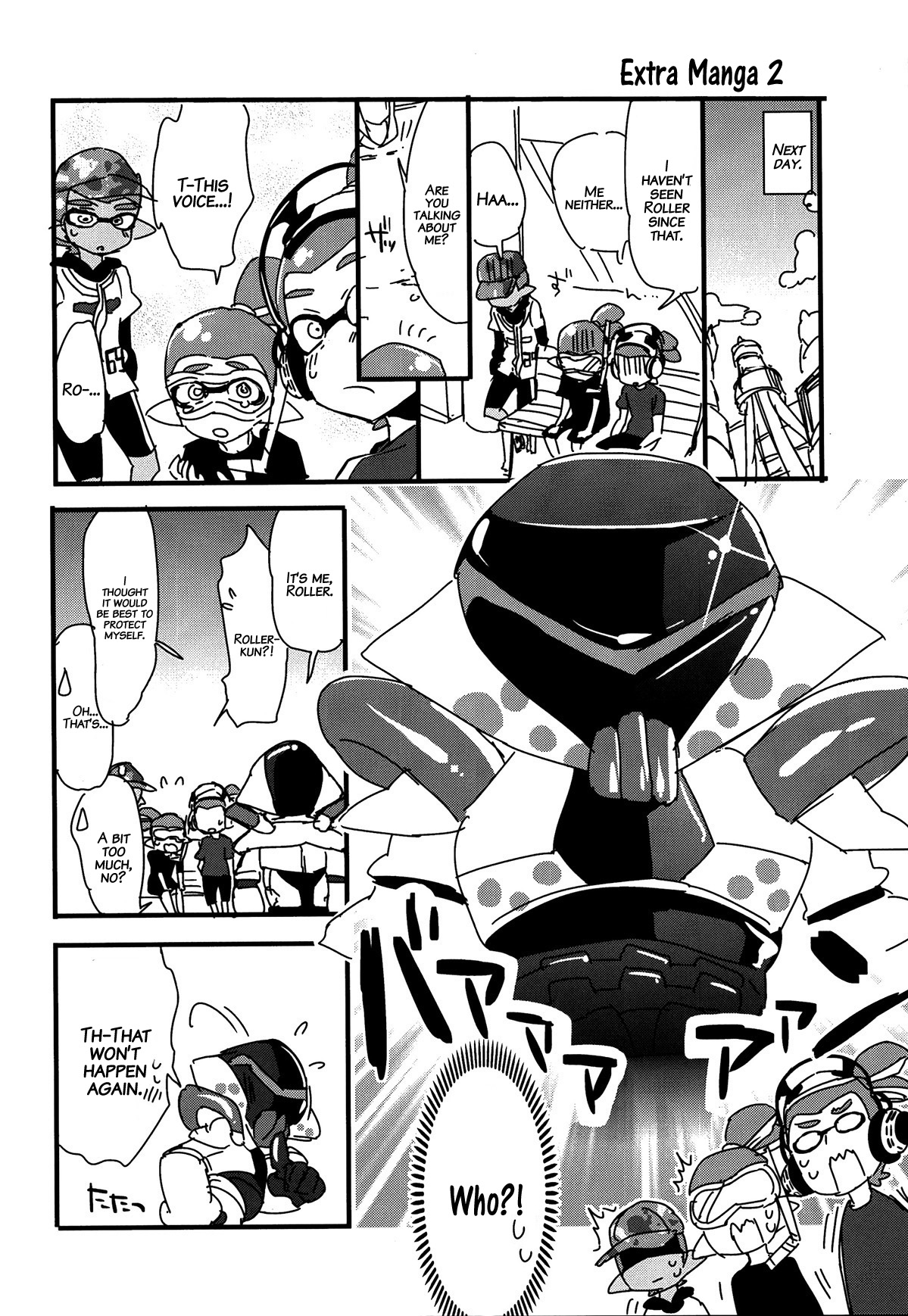 (C89) [紺色ドロップス (森島コン)] ブキの性能とアレの性能は同じらしい (スプラトゥーン) [英訳] [無修正]