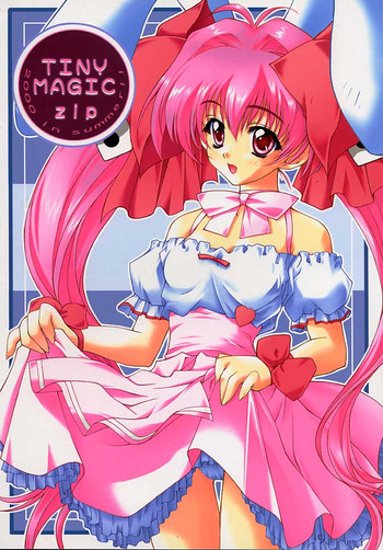 (C58) [ZiP (萌木原ふみたけ)] TINY MAGIC (ロマンスは剣の輝き)