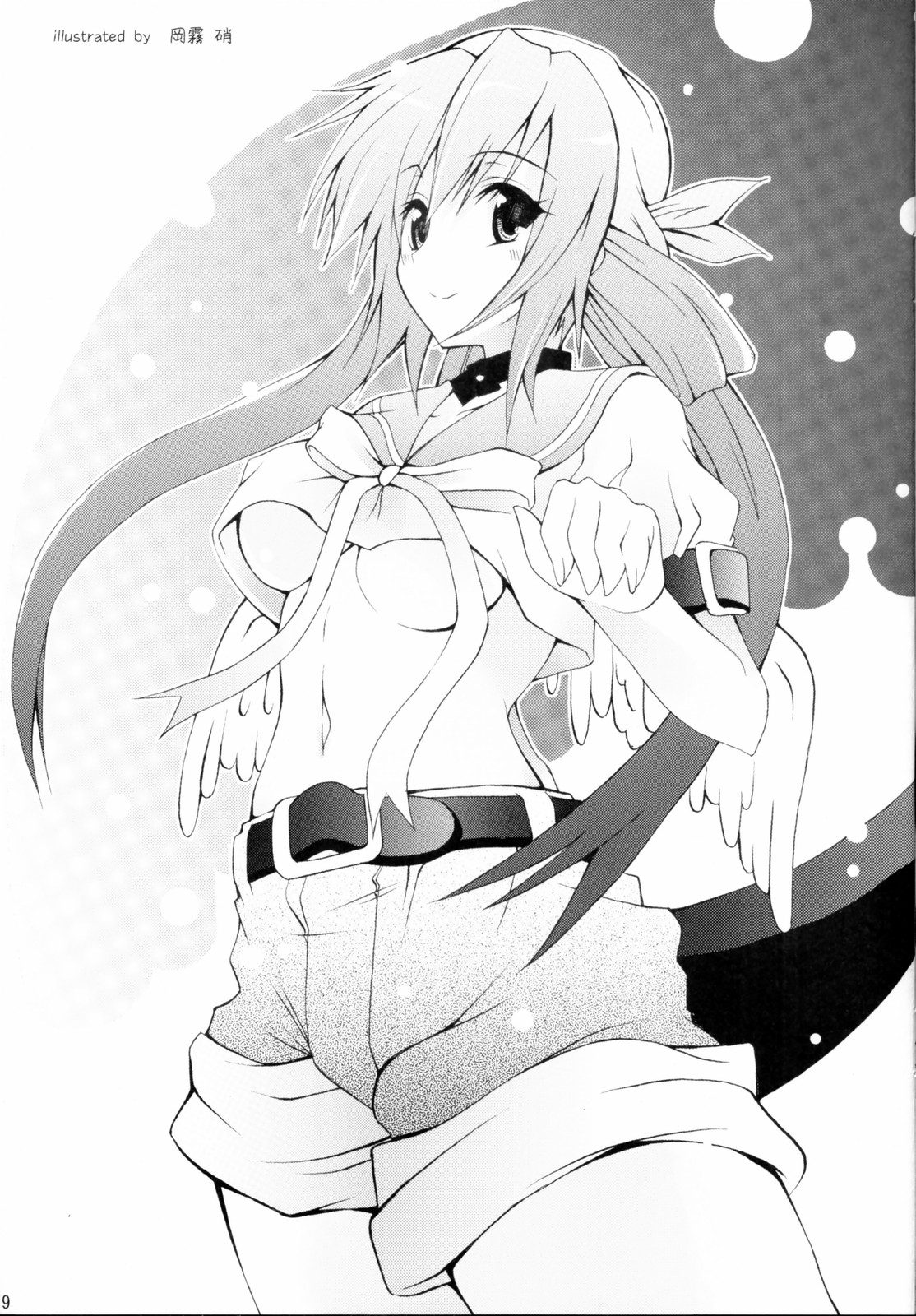 (C70) [雑踏景色 (10mo)] ZATTOU KESHIKI SOLO5下乳天国 (ギルティギアXX The Midnight Carnival)