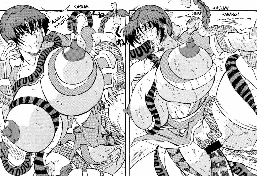 [滝本道場 (急所太郎)] 大独断 (よろず) [英訳]