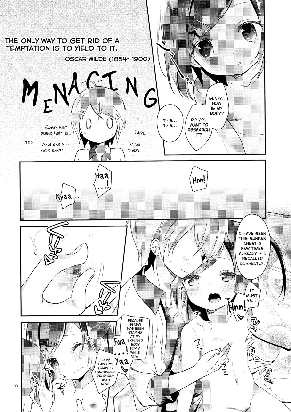 (COMIC1☆7) [ココアホリック (ユイザキカズヤ)] 我々は正しい巨乳よりも、味のある貧乳が好きなのだ。世界の何より控えめな胸の女の子を愛している。 (変態王子と笑わない猫。) [英訳] [無修正]