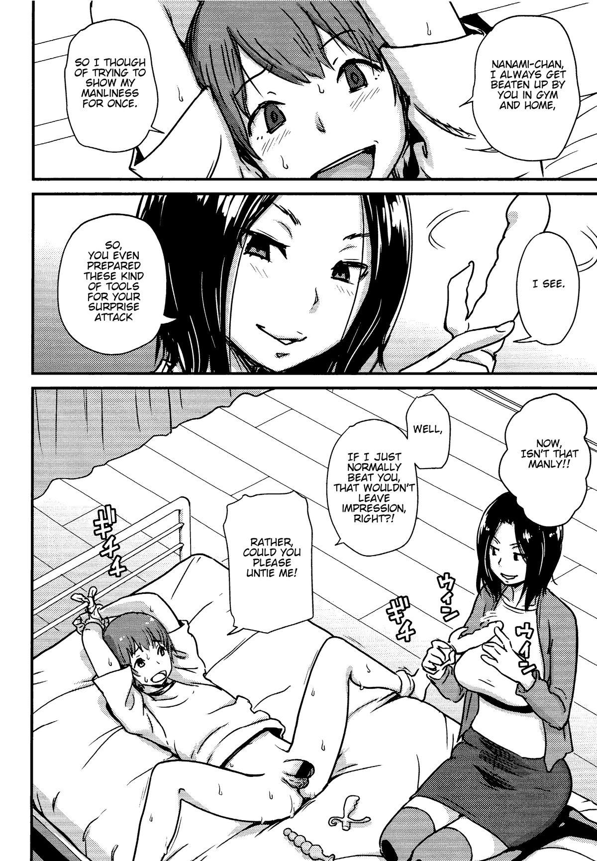 (C86) [イナフミン (矢来あきら)] 可愛い幼なじみを返り討ちにして 前立腺を攻めたらすごいよかった♥♥♥ [英訳]