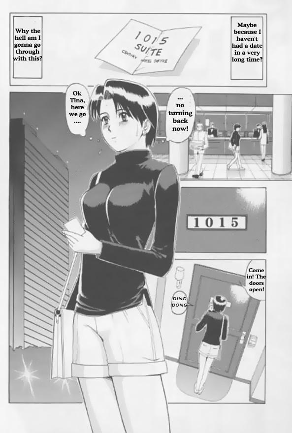 (CR21) [彩画堂 (異食同元)] Suite for my Sweet 1015 (新世紀エヴァンゲリオン) [新しい英語の物語]