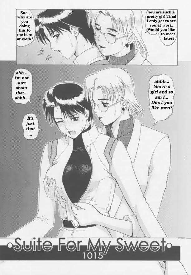 (CR21) [彩画堂 (異食同元)] Suite for my Sweet 1015 (新世紀エヴァンゲリオン) [新しい英語の物語]