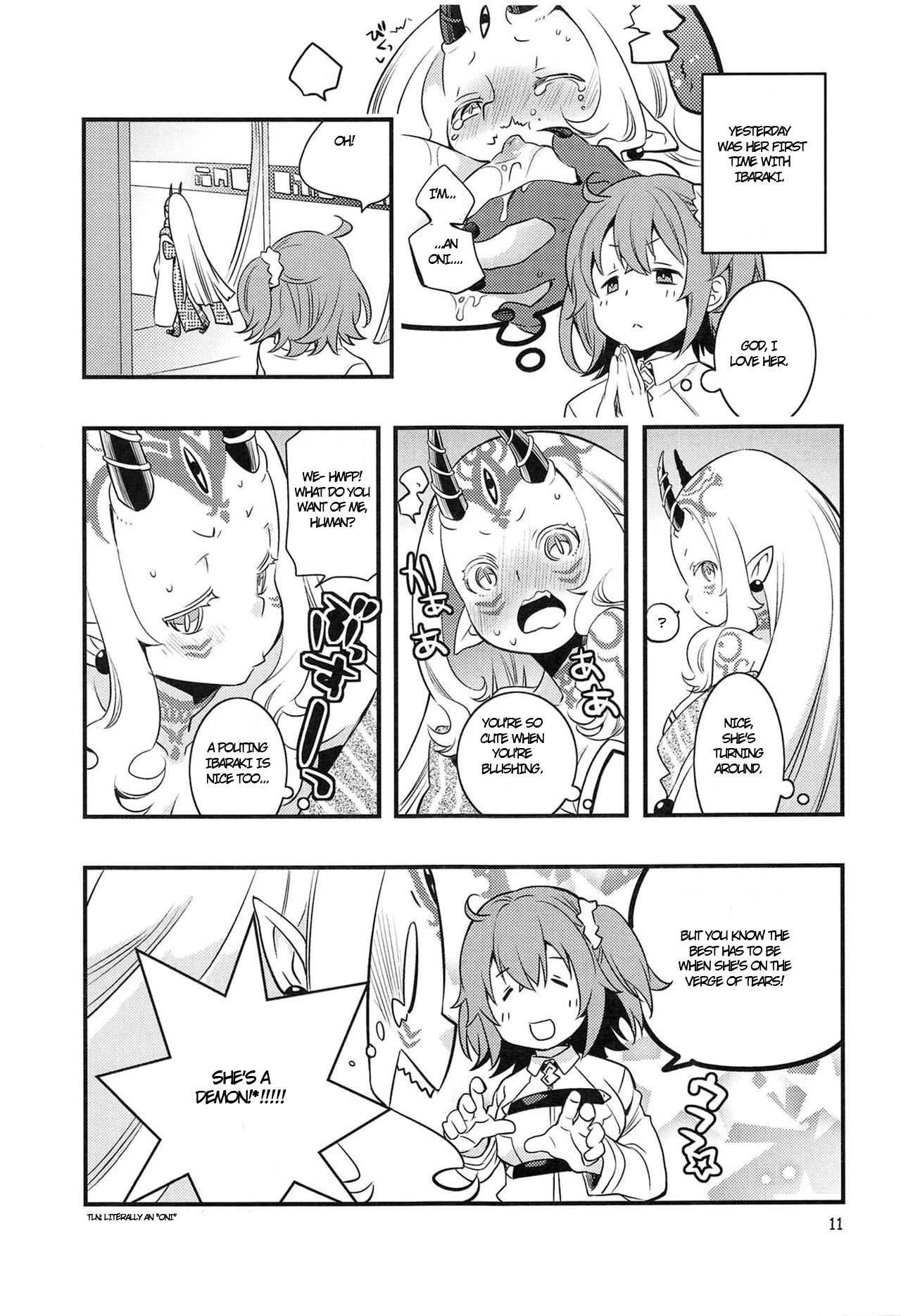 (C94) [安全第一 (石見翔子)] 血の果てで鬼と嗤う (Fate/Grand Order) [英訳]