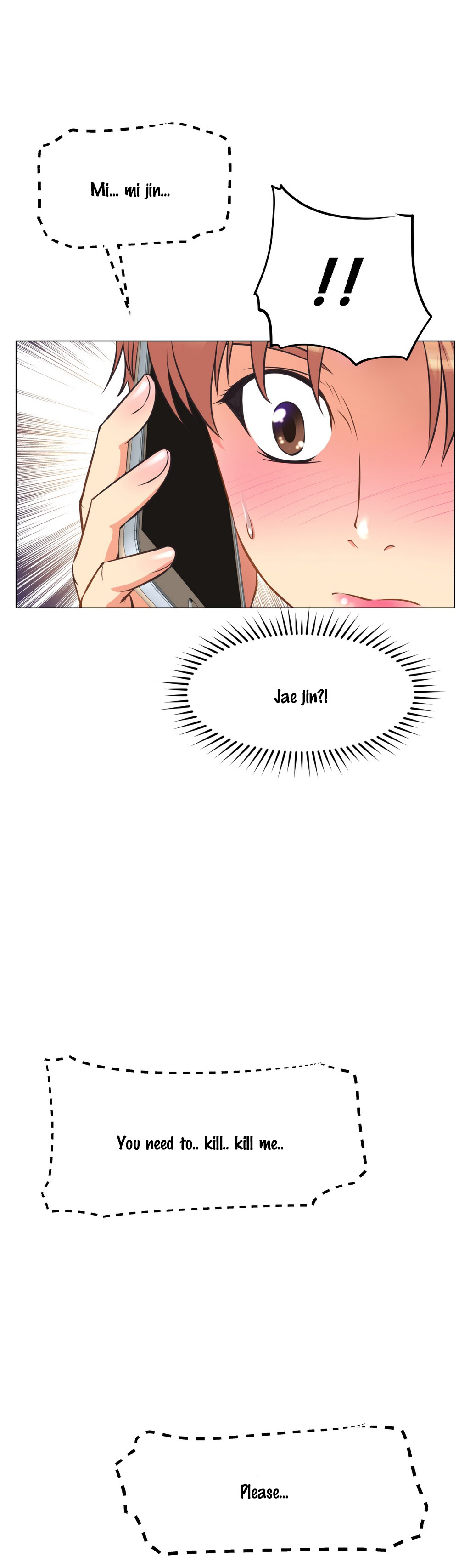 More Like This