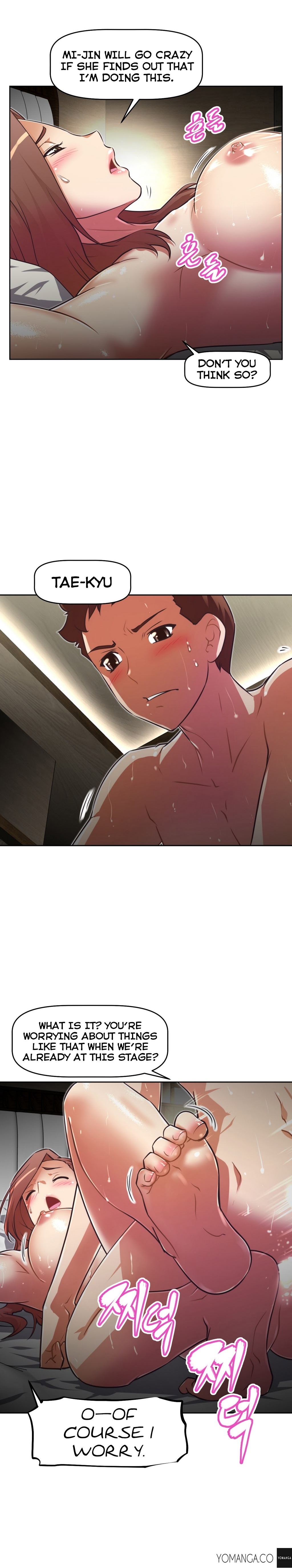 More Like This