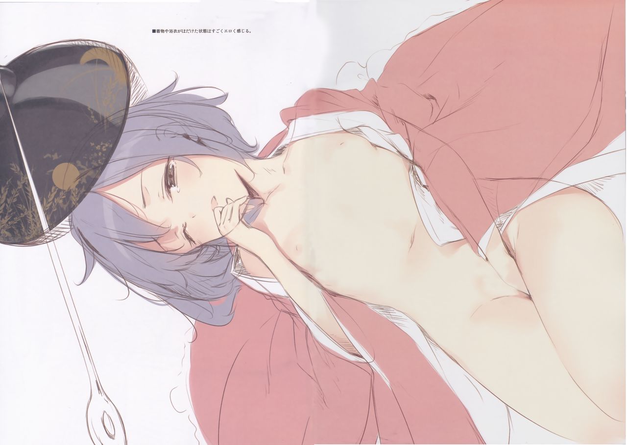 (C95) [劇毒少女 (ke-ta)] GRAFFITI Vol.3 (東方Project) [無修正]