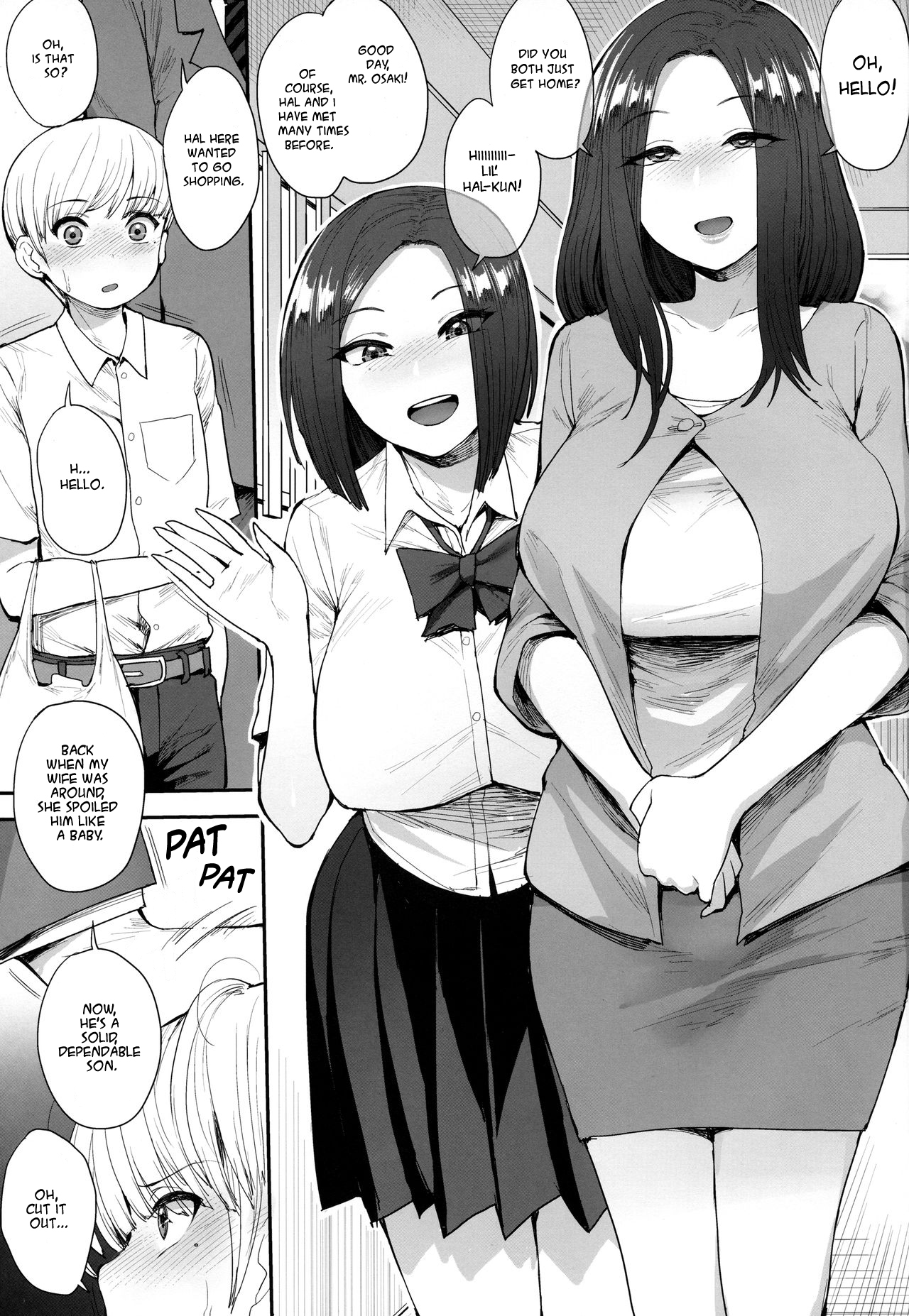 (C94) [妄想出口 (右脳)] サキュバスの隣人 [英訳]