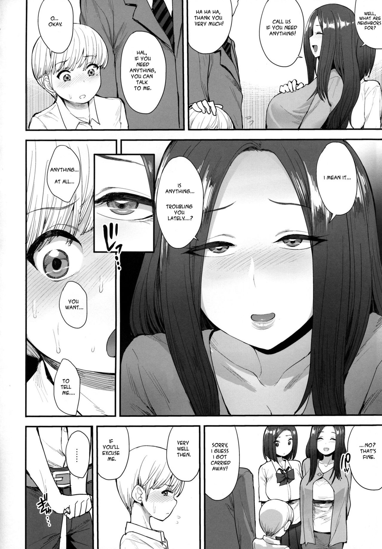 (C94) [妄想出口 (右脳)] サキュバスの隣人 [英訳]