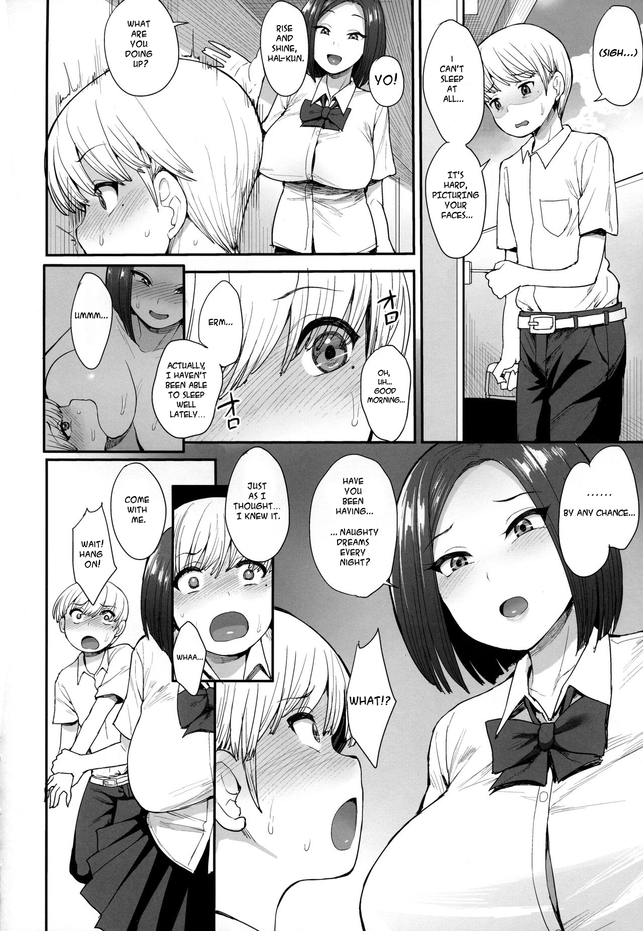 (C94) [妄想出口 (右脳)] サキュバスの隣人 [英訳]