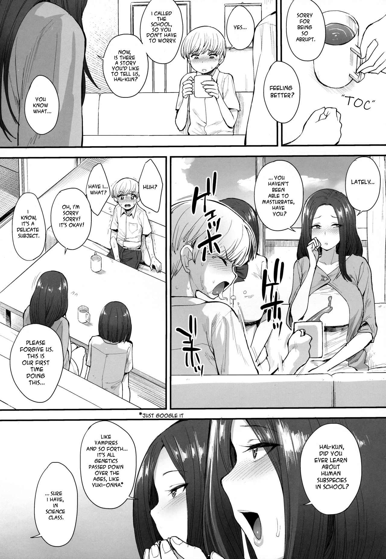(C94) [妄想出口 (右脳)] サキュバスの隣人 [英訳]