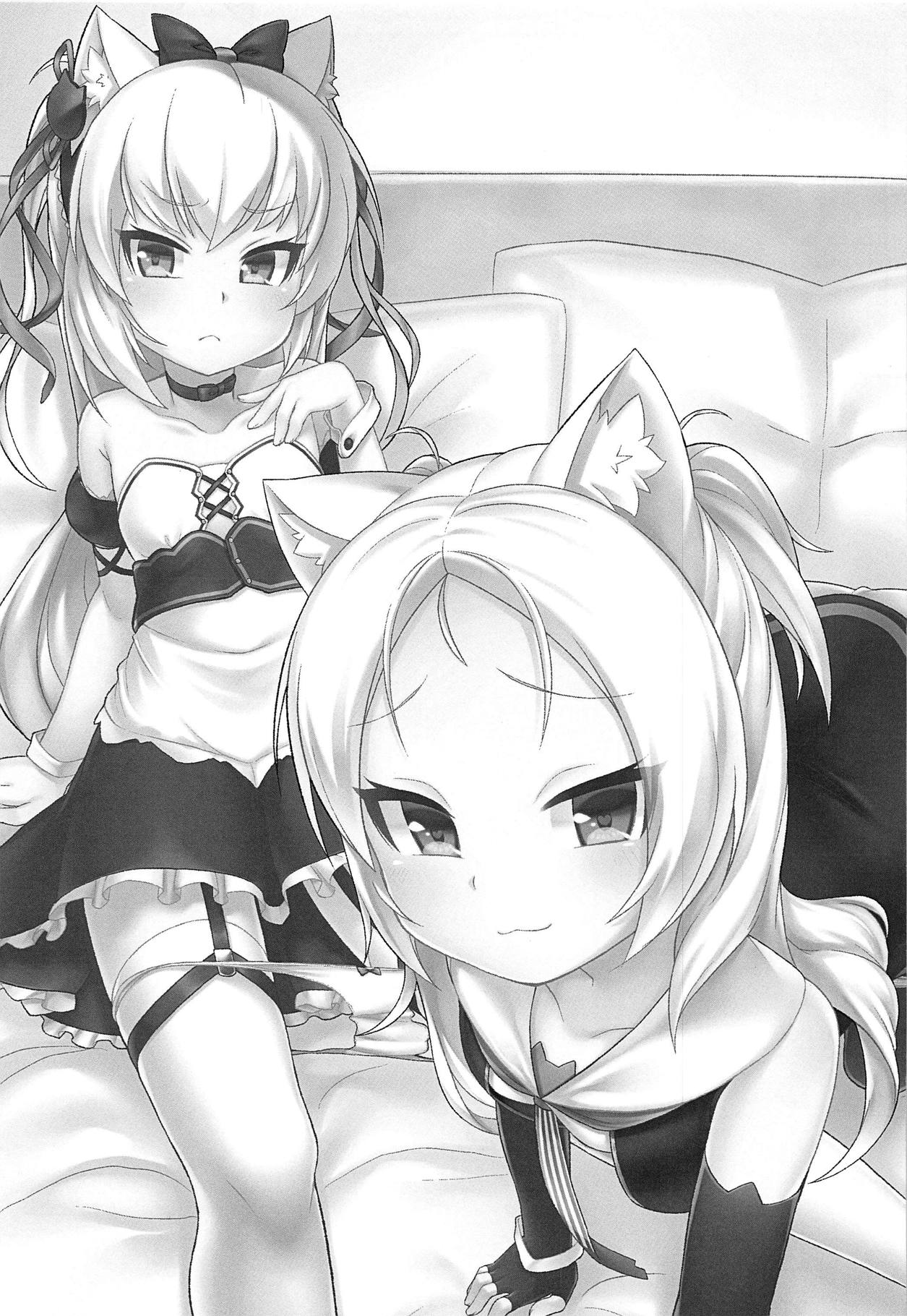 (C95) [幻想美甘 (きりみあ)] ツンデレハムマンとイタズラシムス (アズールレーン)