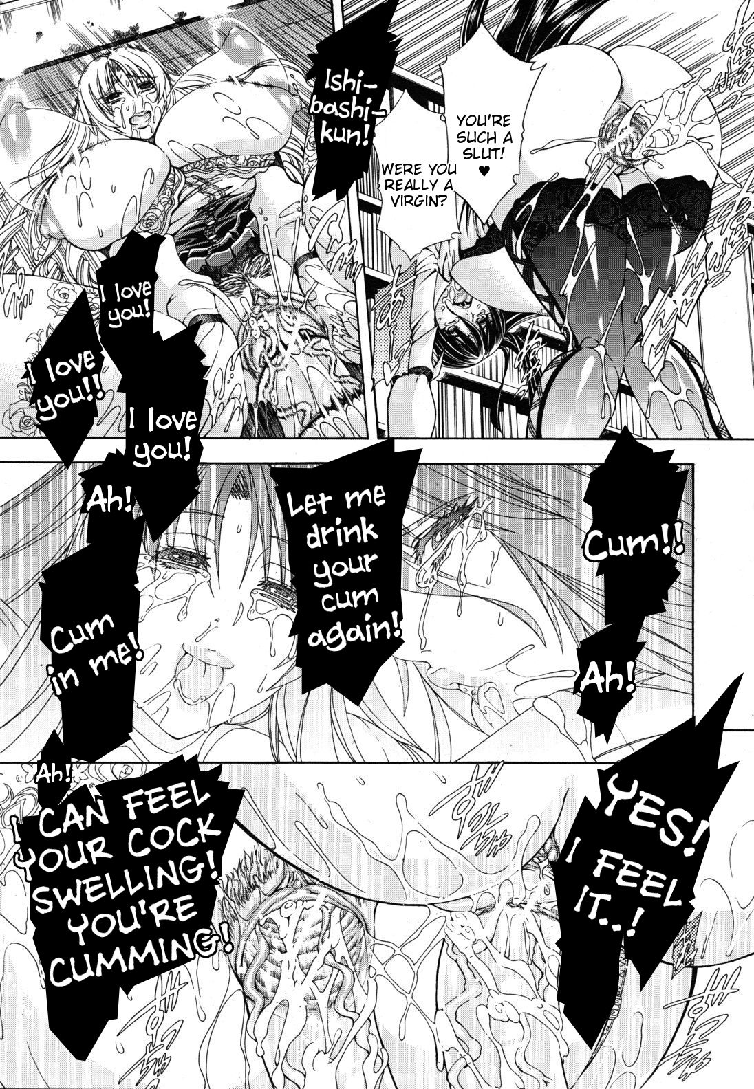 [蒼山哲] 牝に甘えて… [英訳]