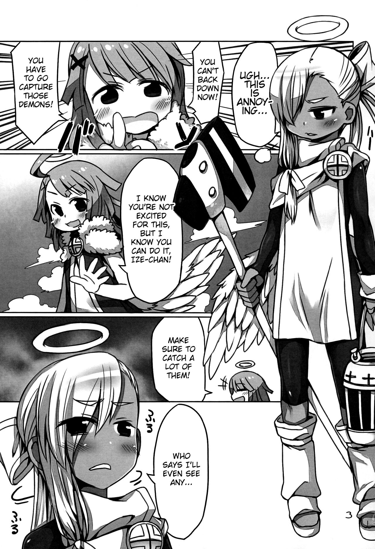 (C86) [おでんでん (江鳥ゆうや)] まじりごと [英訳]