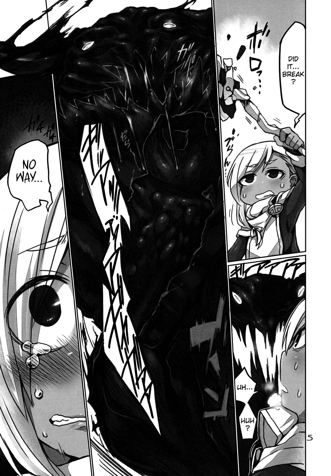 (C86) [おでんでん (江鳥ゆうや)] まじりごと [英訳]