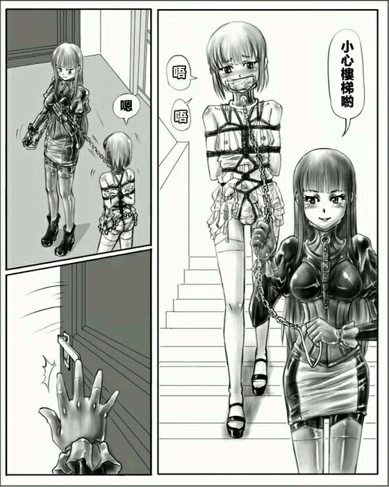 [腸焼き]お姉ちゃんはおもちゃ屋 vol.1