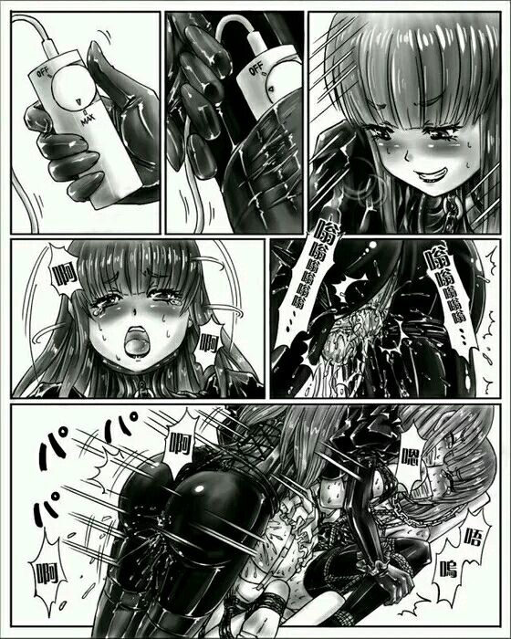 [腸焼き]お姉ちゃんはおもちゃ屋 vol.1