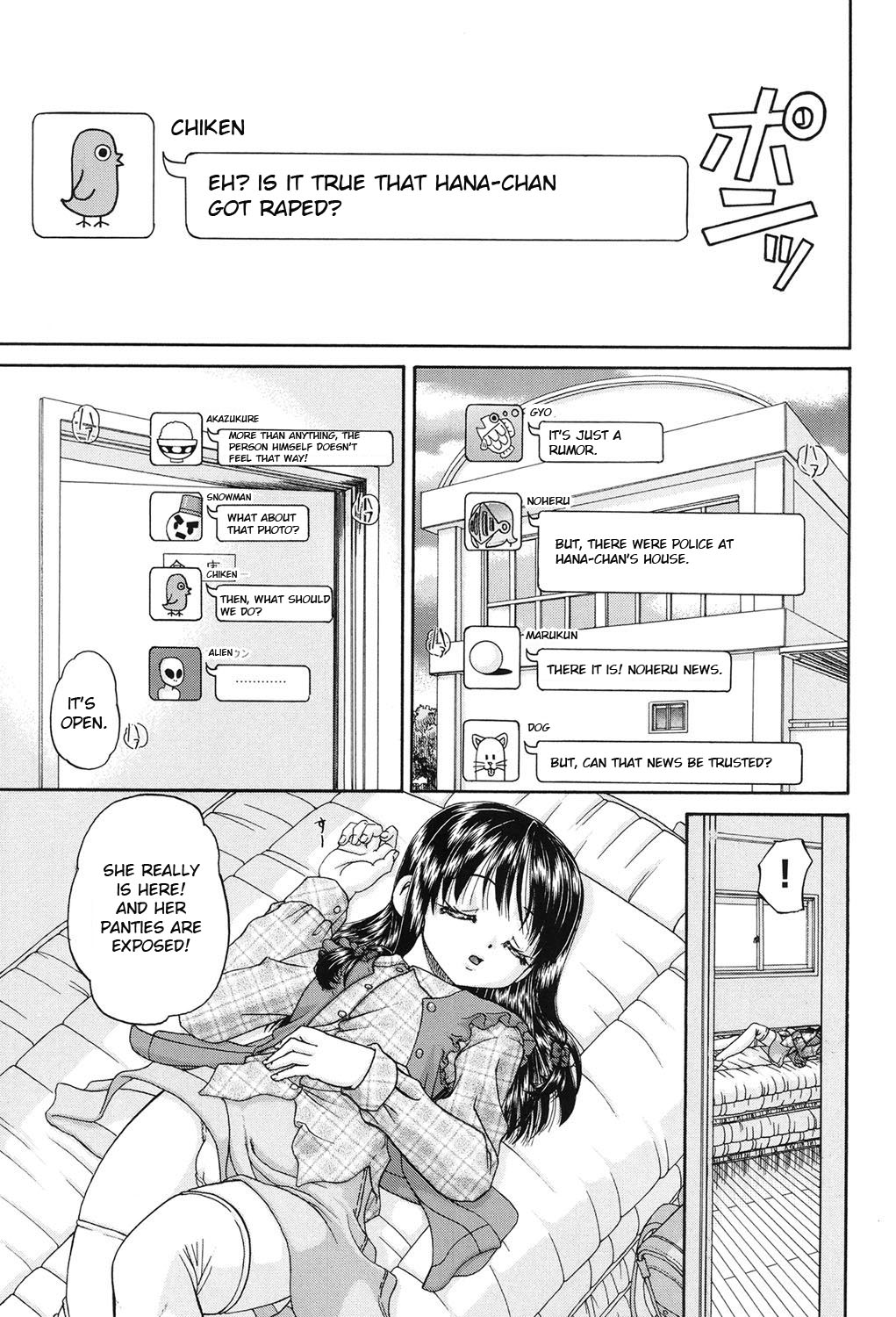 [春籠漸] 女子小○生征服計画 [英訳] [DL版]