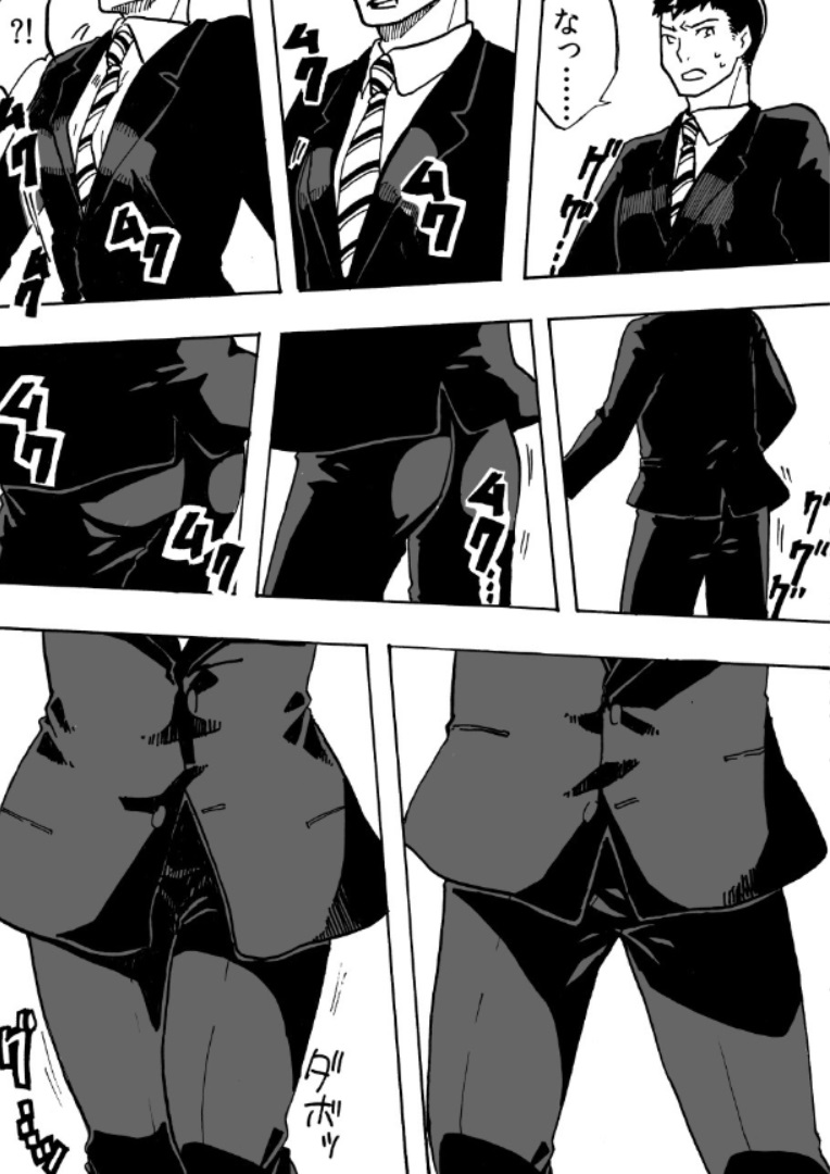 ついうっかり女体化!