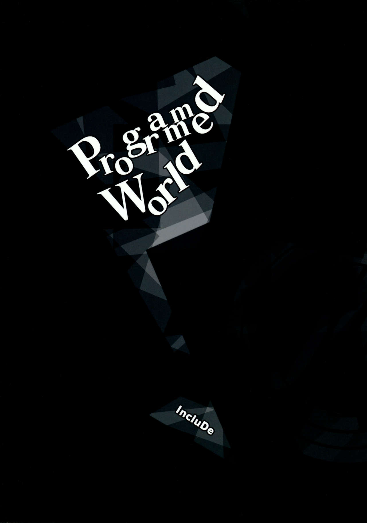 (例大祭14) [IncluDe (ふぅりすと)] Programmed World (東方Project) [中国翻訳]