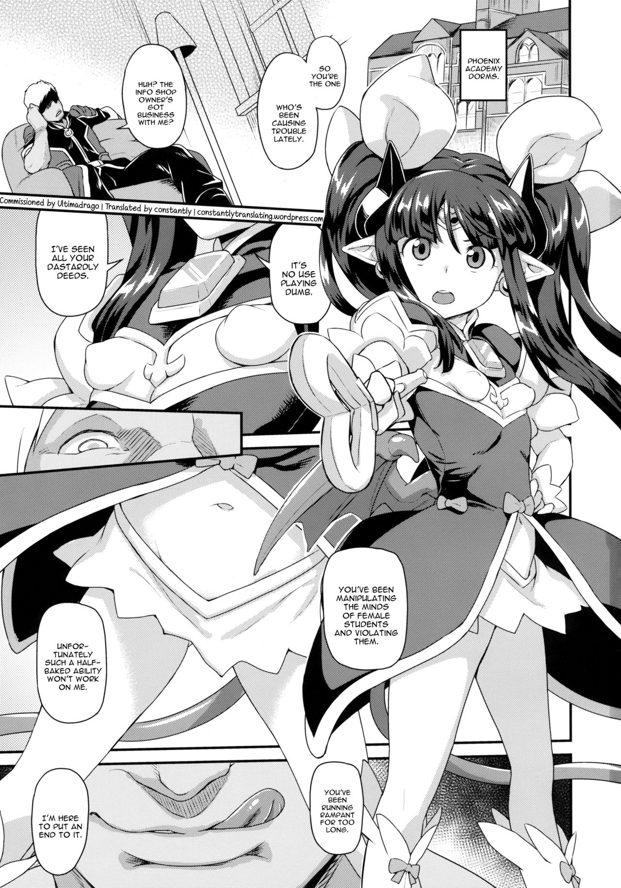 (C92) [SUGOFIRE (すごい火)] 魔法少女強制絶頂&ツイッター総集編+ (よろず) [英訳]