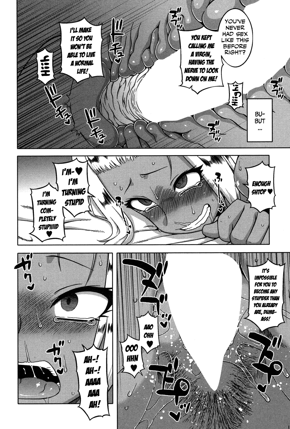 [高津] かみさまのいうとおり 第1-2話 [英訳] [DL版]