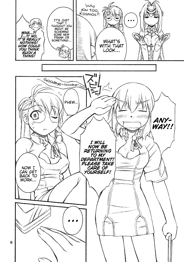 (C62) [Manitou (中島零)] GOLDEN SLUMBERS (ゼノサーガ) [英訳]