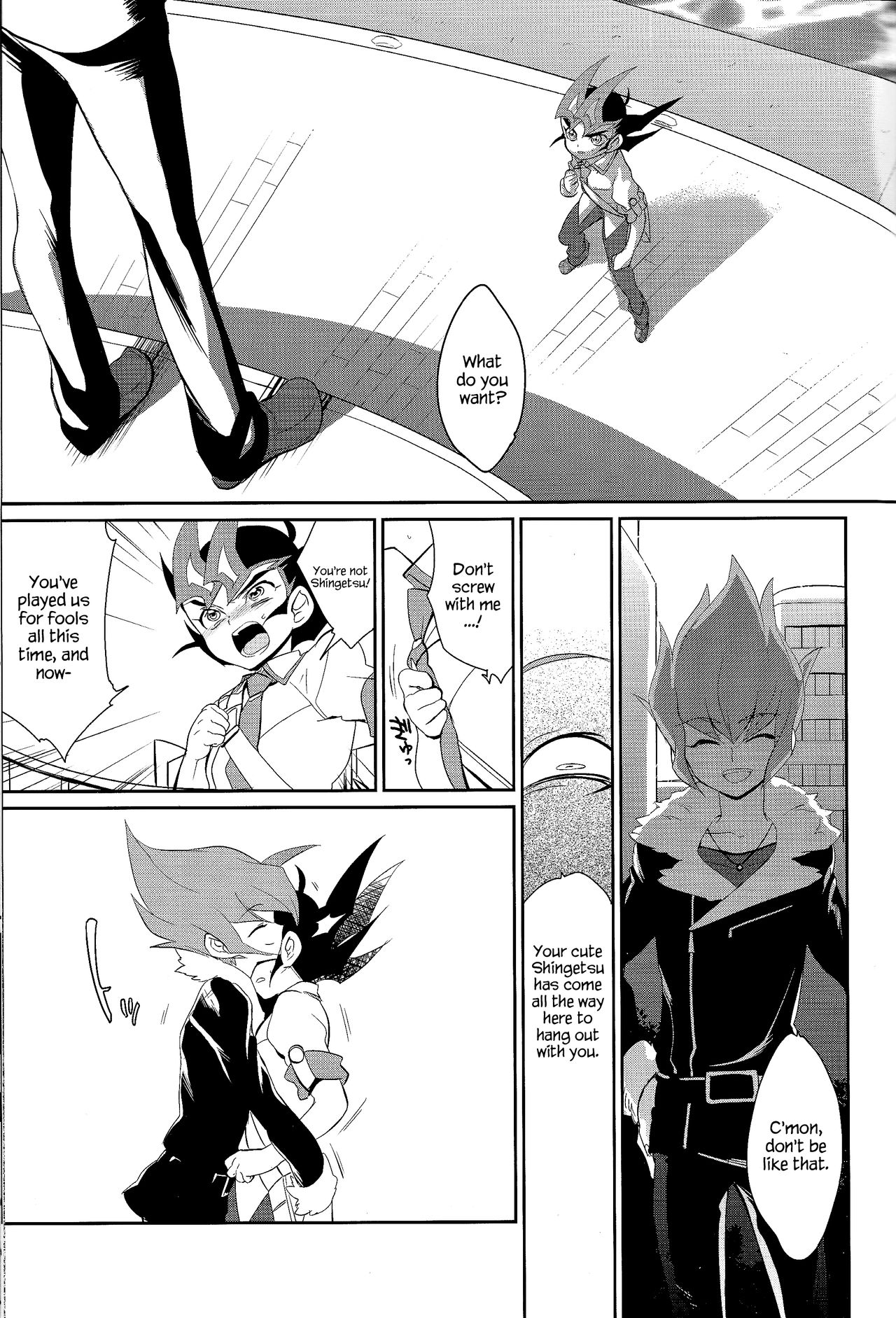 (C85) [極道大元帥 (加山きふみ)] PERFECT EATER (遊☆戯☆王ZEXAL) [英訳]