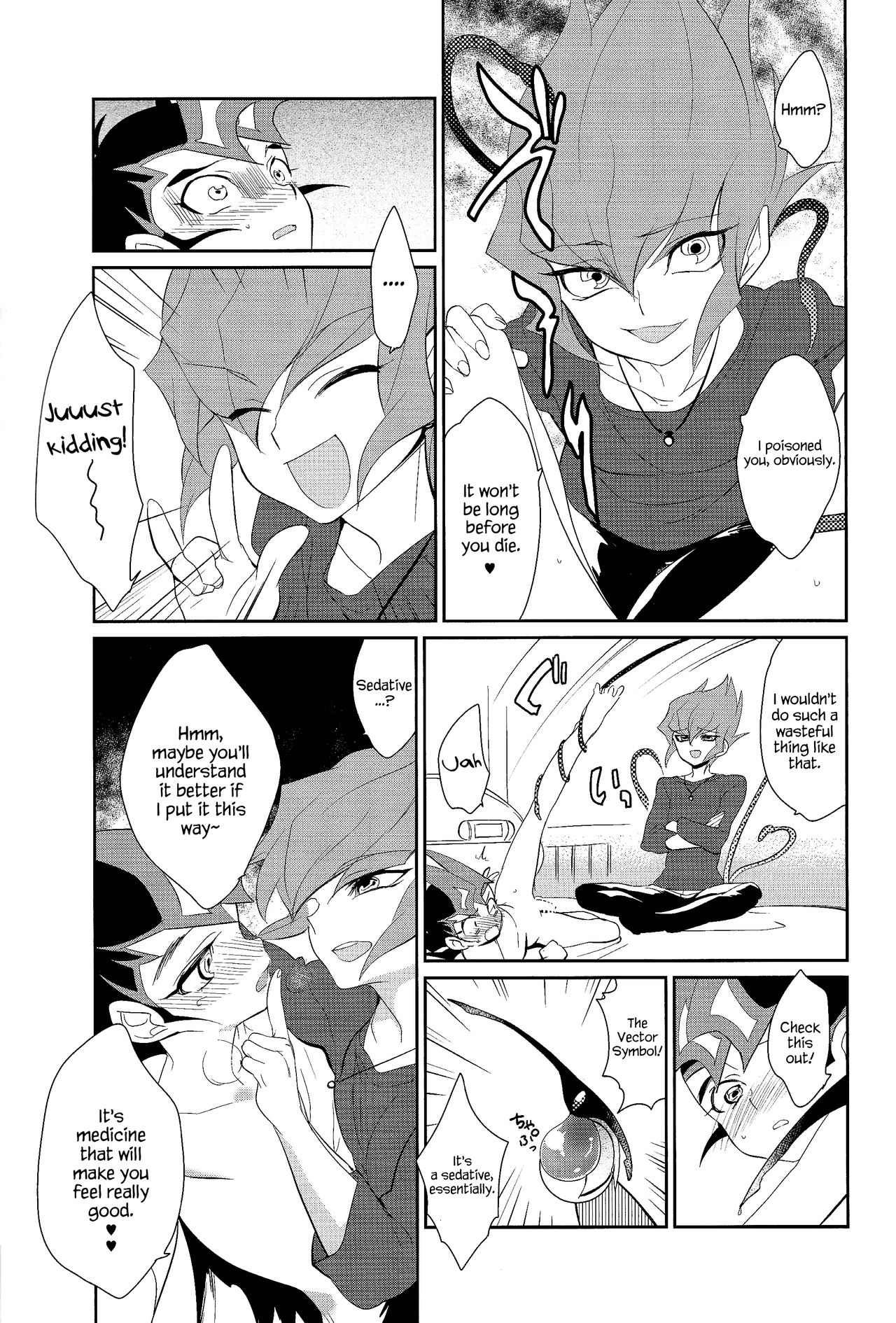 (C85) [極道大元帥 (加山きふみ)] PERFECT EATER (遊☆戯☆王ZEXAL) [英訳]