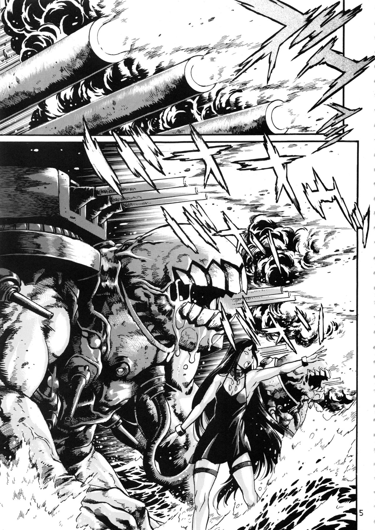 (COMIC1☆13) [スタジオかつ丼 (真鍋譲治)] 戦艦本弐 (艦隊これくしょん -艦これ-)