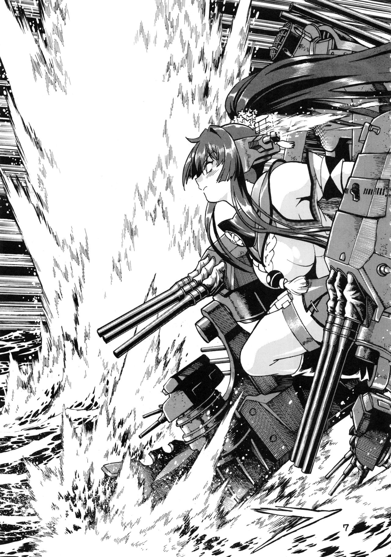 (COMIC1☆13) [スタジオかつ丼 (真鍋譲治)] 戦艦本弐 (艦隊これくしょん -艦これ-)