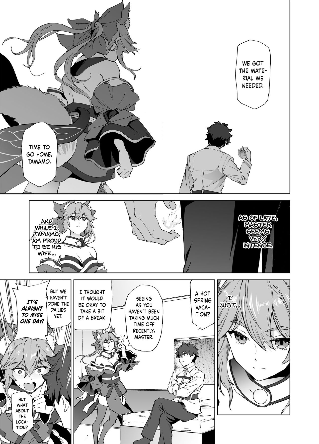 [拡張パーツ (遠藤良危)] マスター、いいんですよ? (Fate/Grand Order) [DL版] [英訳]