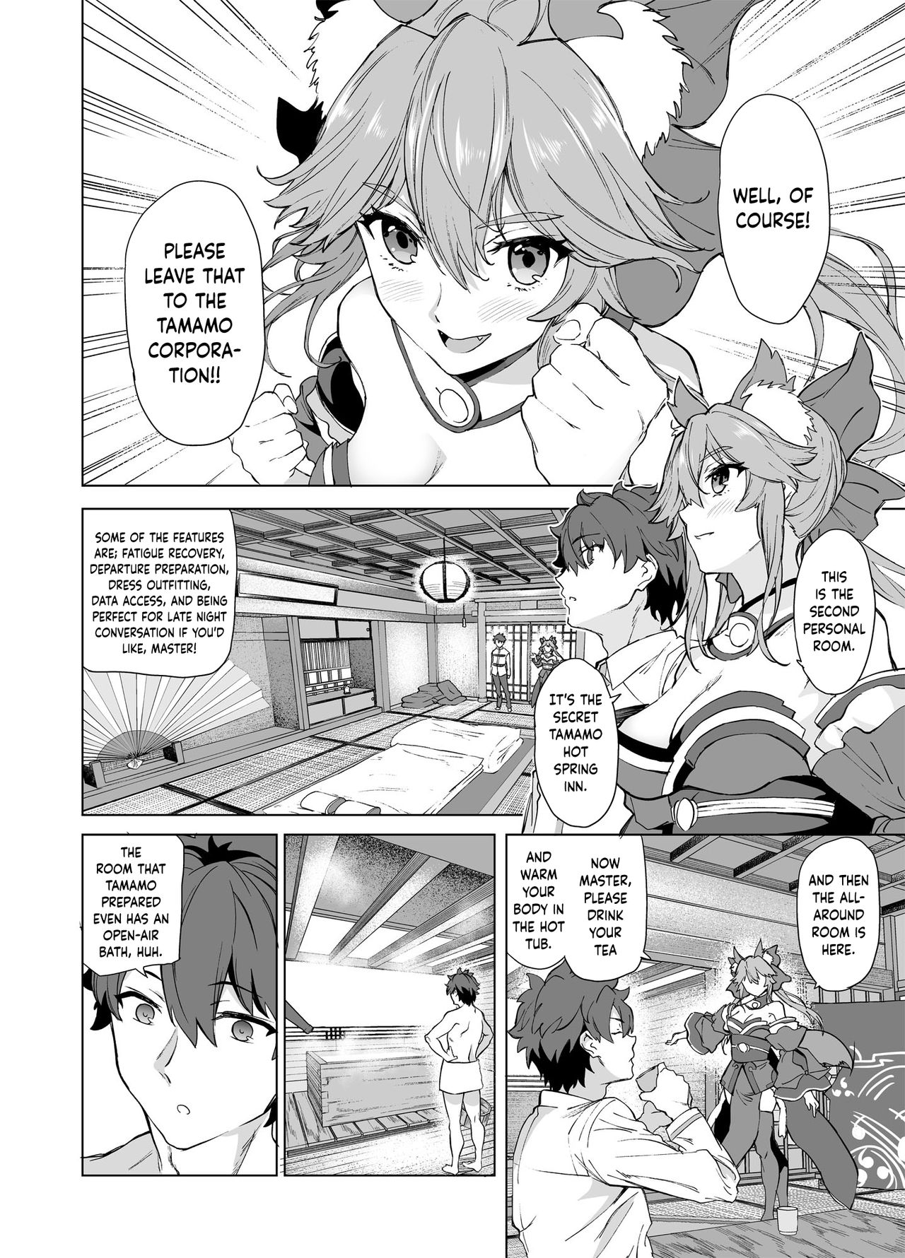 [拡張パーツ (遠藤良危)] マスター、いいんですよ? (Fate/Grand Order) [DL版] [英訳]