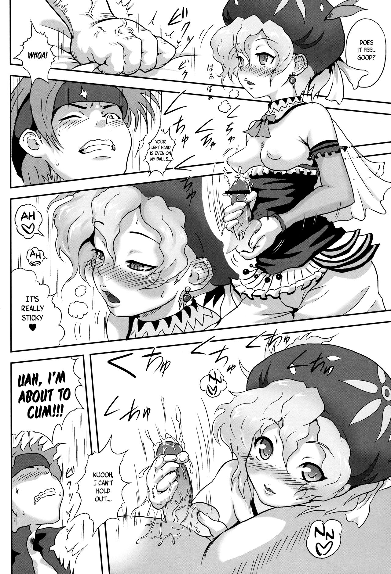 (C82) [popin'rabbit (絵空コト)] リルムたんのはじらいスケッチ (ファイナルファンタジーVI) [英訳]