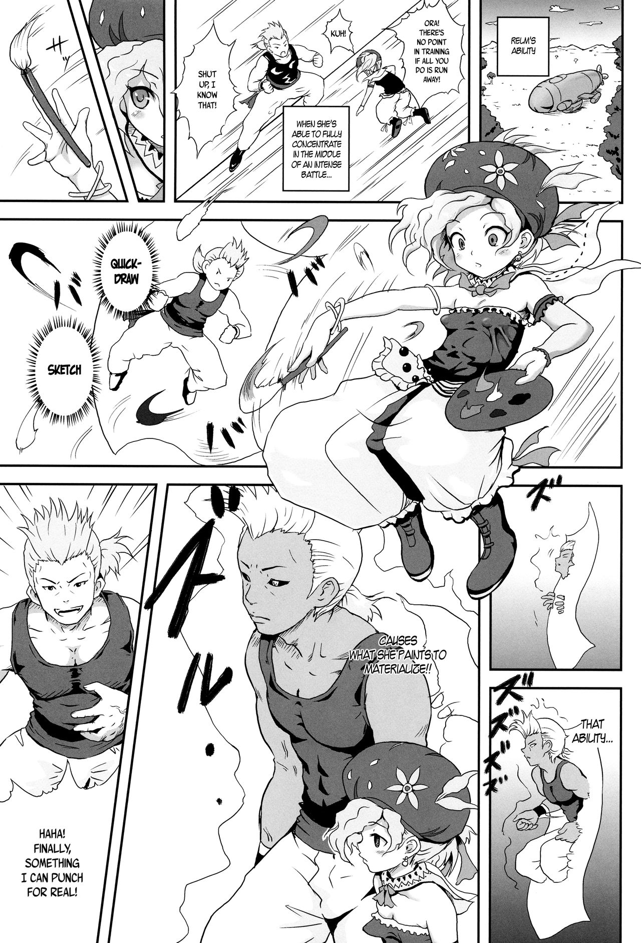 (C82) [popin'rabbit (絵空コト)] リルムたんのはじらいスケッチ (ファイナルファンタジーVI) [英訳]