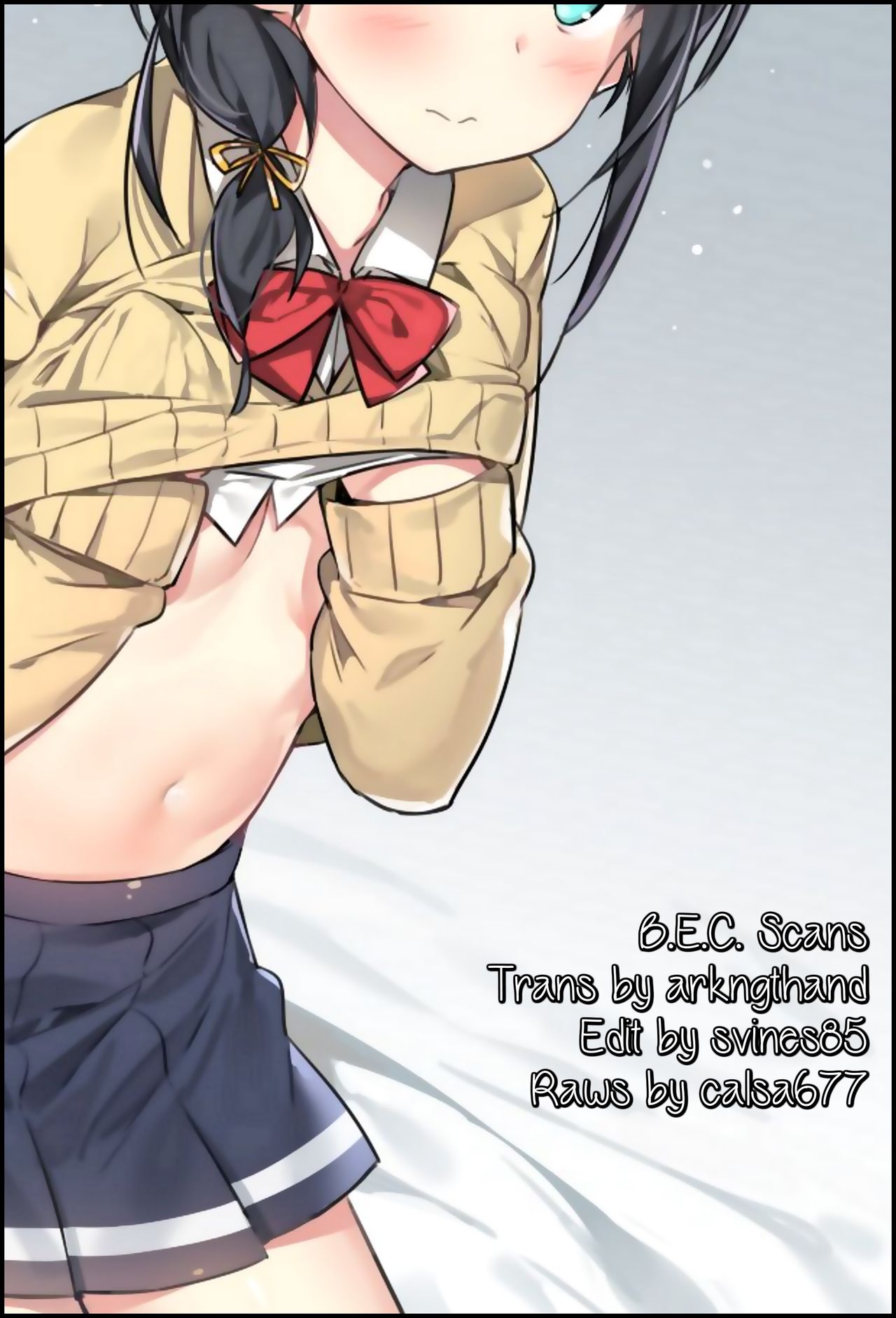 (C82) [popin'rabbit (絵空コト)] リルムたんのはじらいスケッチ (ファイナルファンタジーVI) [英訳]