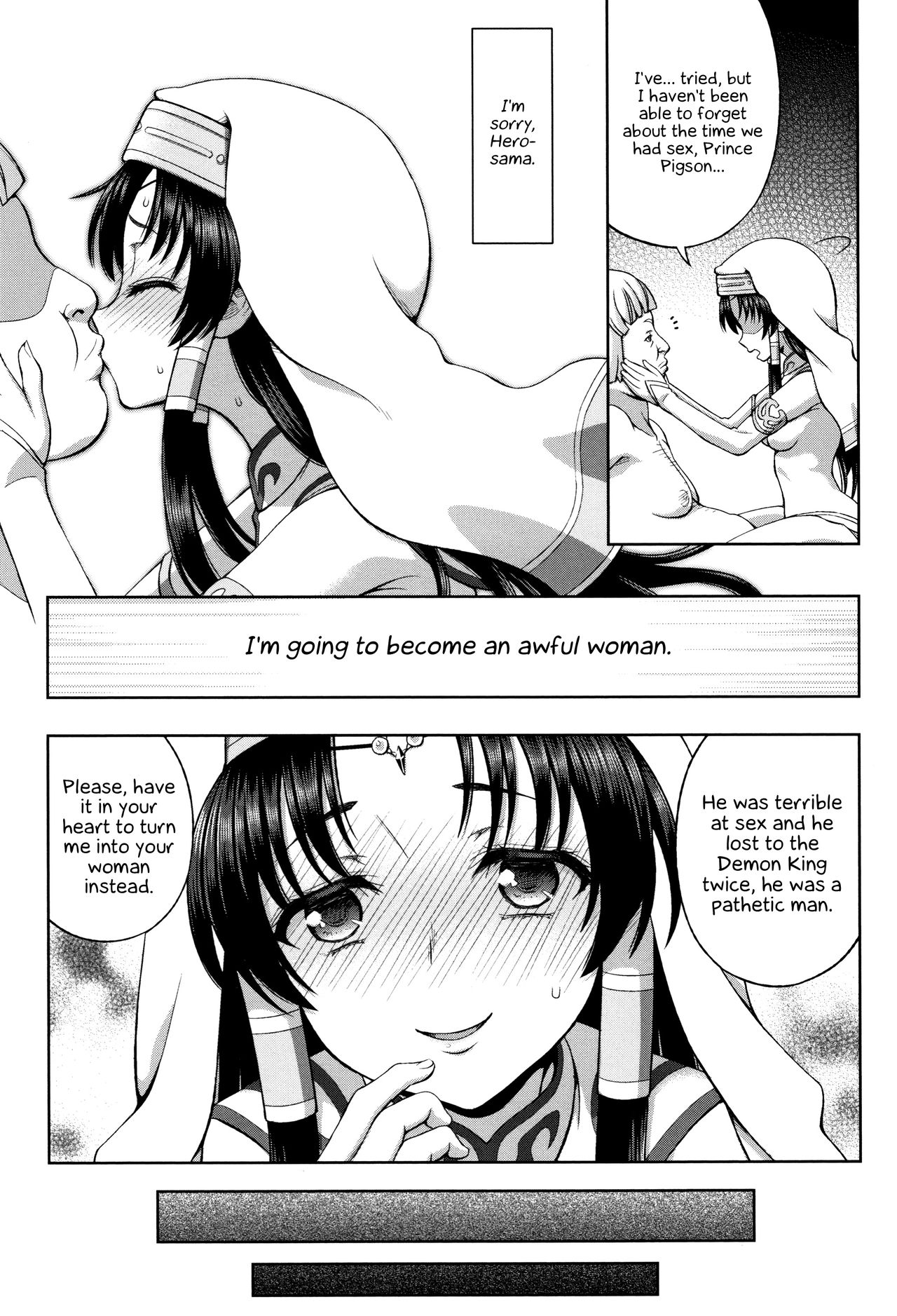 [chaccu] 聖女の献身 第四話 [英訳]