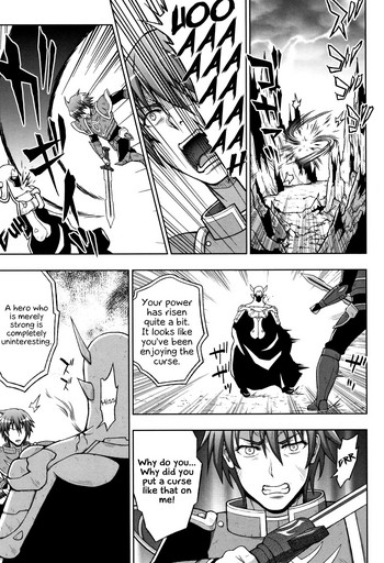 [chaccu] 聖女の献身 第四話 [英訳]