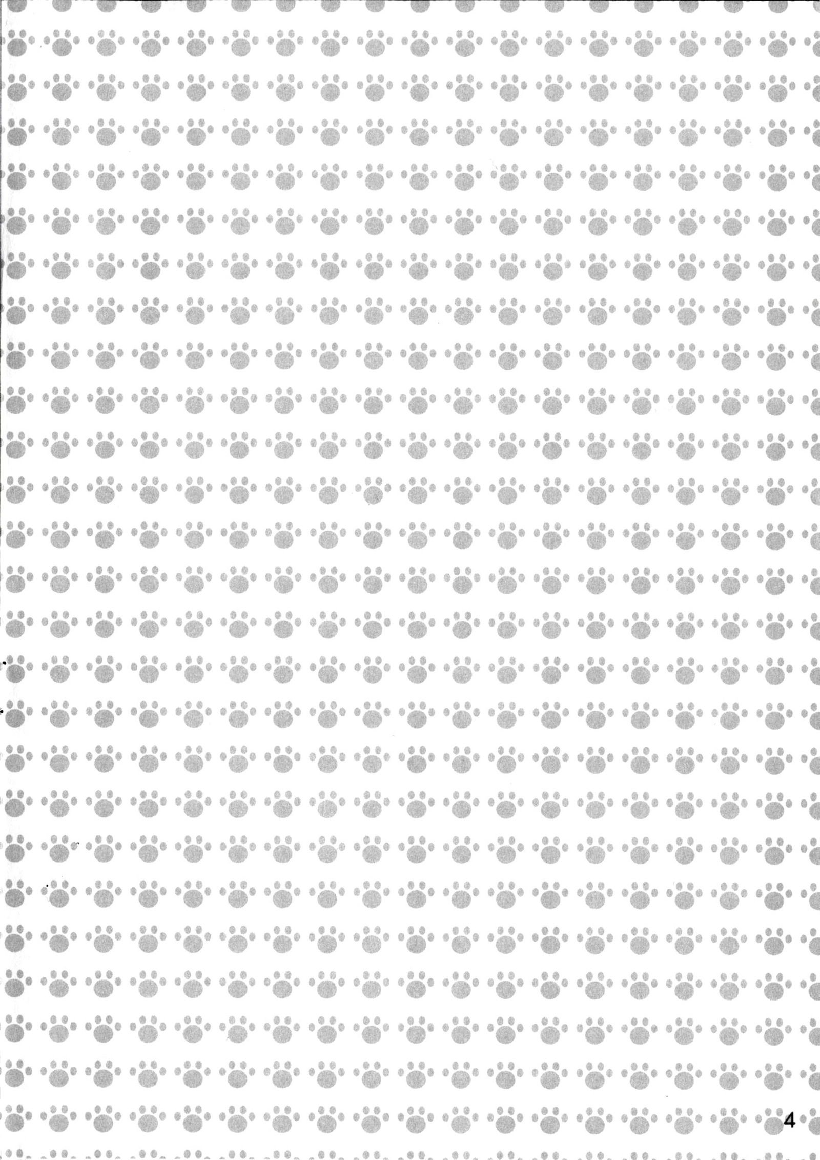 モットー！いつであゆぅ